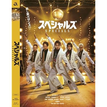 Amazon.co.jp Hot New Releases: The bestselling new & future
